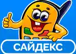 sidex.ru